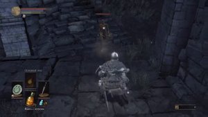 Dark Souls 3 - Обманули бомжа с катаной.