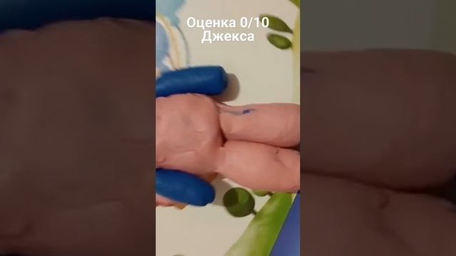 Джекс удивительной цифровой цирк смотреть онлайн