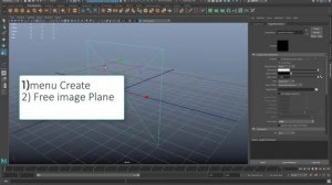 Как добавлять картинку в программу maya?