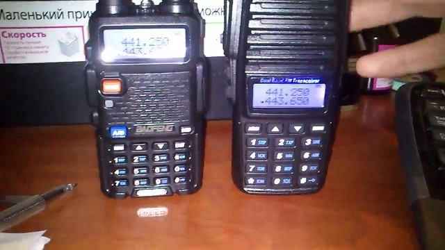 проблема с Baofeng UV-82 смотреть онлайн