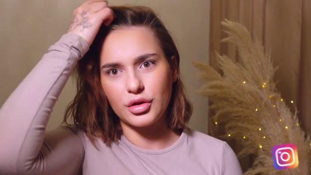 Фавориты косметики 2020 | BEAUTY FAVOURITES