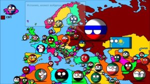 Будущее Азии и Европы. 1 серия.