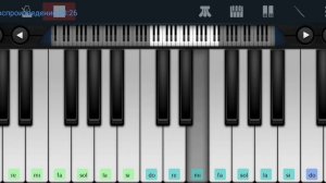 ,,По приютам Я с детства скитался" ,, Республика ШКИД" Perfect Piano на пианино одним пальцем