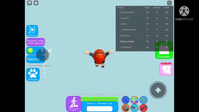 Roblox резные карты для медитации 🧘♀️(спорим весь ролик от начала до конца не досмотришь)😉 смотреть онлайн