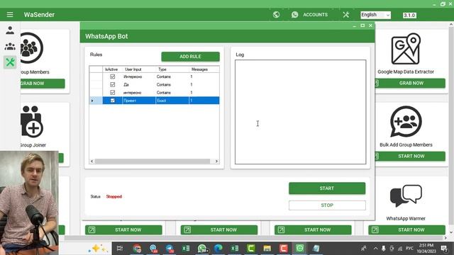 Whatsapp рассылки 2024 смотреть онлайн