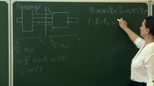 20.04.2020 Физика 11 класс ЕГЭ 2020 Часть 2 задача 29 консультация 2