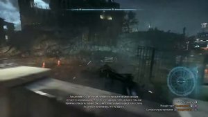 Batman Arkham Knight Остров Блик : трофеи Загадочника