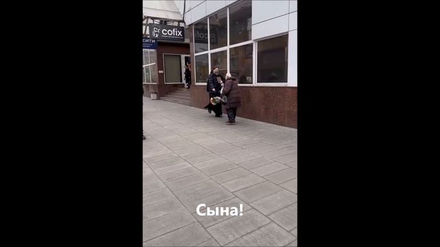 Во имя Отца, Сына и святага Духа! Аминь! смотреть онлайн