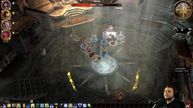 Dragon Age Origins Кошмарный сон ArtGames LP 7 стрим смотреть онлайн