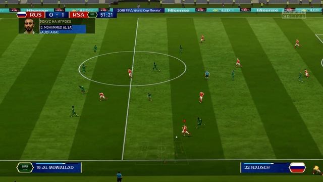 FIFA 18 World cup 2018 Прохождение турнира #1 смотреть онлайн