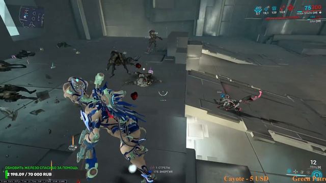 Варфрейм страшная беда приходит не одна ЛЕНЦ Сломан или мне кажется смотреть онлайн