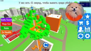 СТРОЮ ДОМ НА ДЕРЕВЕ ЧТО БЫ ВЫЖИТЬ В РОБЛОКС ! ОТ СИНЕГО ДРУГА ! СИРЕНОГОЛОВОГО! ХАГГИ ВАГГИ В ROBLO