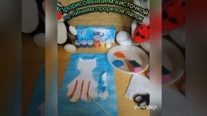 презентация Нетрадиционная техника рисования