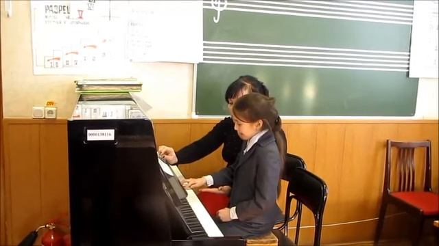 Еремеева. открытый урок