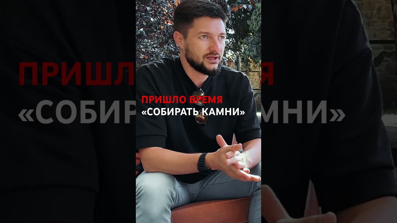 ПРИШЛО ВРЕМЯ. Будем собирать рынок недвижимости в России! #полезныелюди #риэлтор #франшиза