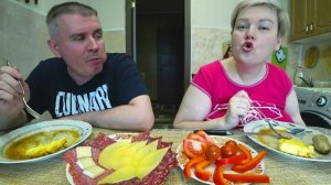 Мукбанг Вован у нас опасный и дерзкий оказывается! Учу его уму разуму! Шикарный обед, овколбаски.mp4