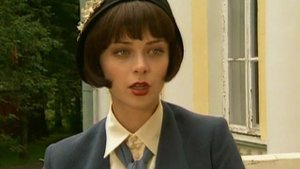 Счастье ты мое.
