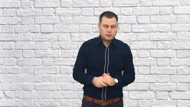 Бюджетирование - Основы построения бюджета / Главные ошибки и как их решить!