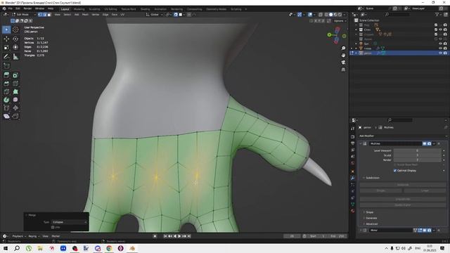 Стич, Blender (5)