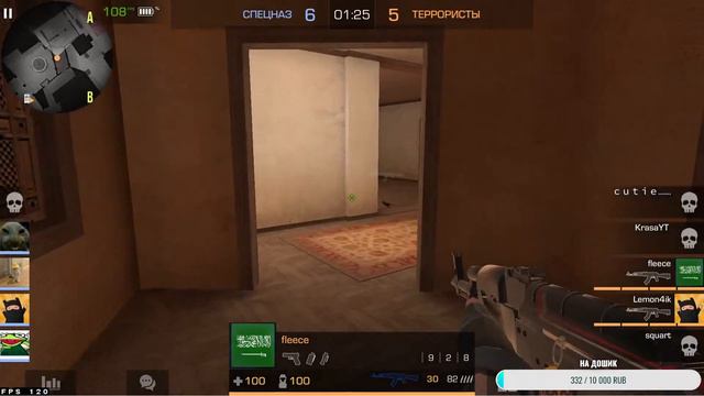 🔥СТРИМ СТАНДОФФ 2 ИГРАЕМ 1 на 1 и ММ🔥 смотреть онлайн