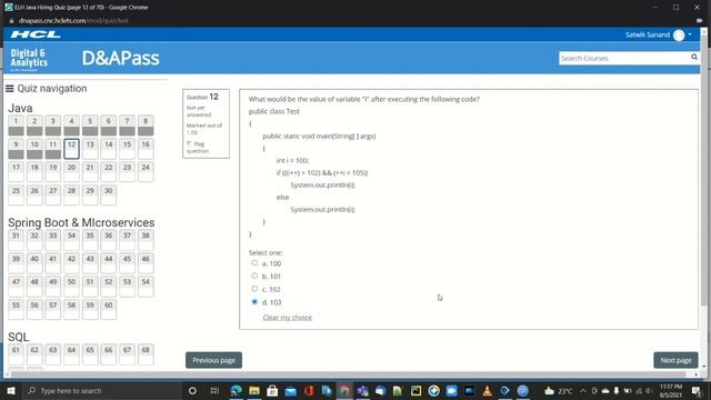 HCL DNAPass Java Online Test смотреть онлайн