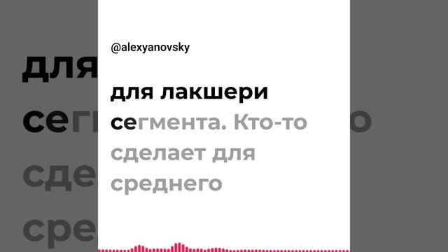 Что такое бизнес-модель.