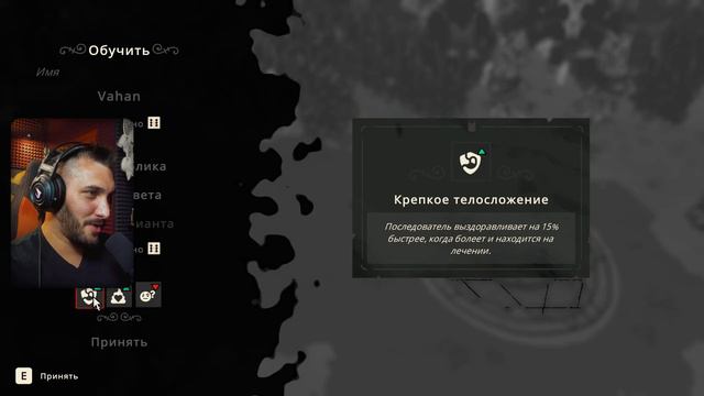 Cult of the Lamb / Культ Ягненка - Прохождение игры #3