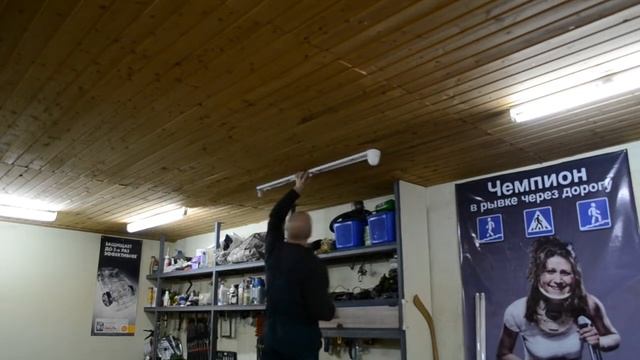 Освещение в гараже смотреть онлайн