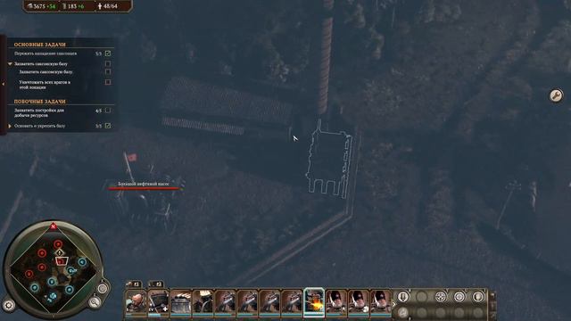 Iron Harvest #10 ОБОРОНА НЕ УСТОЯЛА 😋 смотреть онлайн