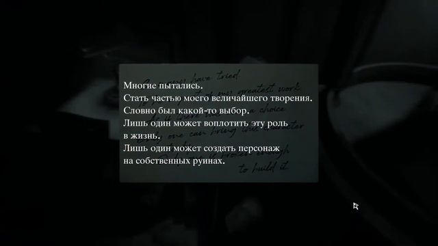 !СТРИМ!Прохождение Layers of Fear 2 (Часть 1) смотреть онлайн