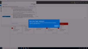 Установка контроллера домена на Windows Server 2022