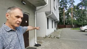 Отмостка. Её функции? Как сэкономить на отмостке, применяя современные материалы?