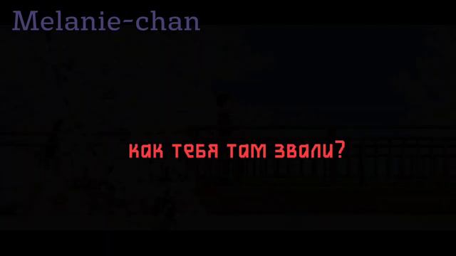 || Форма голоса || || Клип - Маленькая девочка с грустными глазами || смотреть онлайн