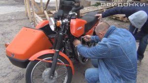 ЯВА 350 С КОЛЯСКОЙ ЛЮКС