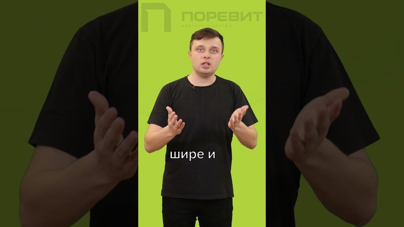 на этой брусчатке видна грязь  #ландшафтныйдизайн #благоустройство