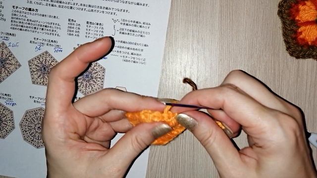 Африканский цветок, мотив крючком / Сова из мотивов - 1 часть смотреть онлайн