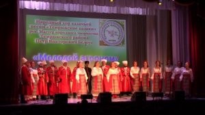 Народный хор казачьей песни "Темрюкские казаки" - "Молодой агроном"