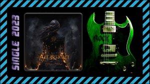 Altersight - День, когда... (2023) (Metal Ballad)