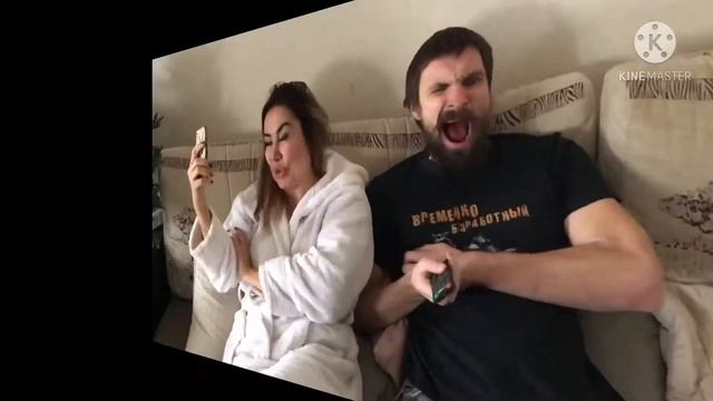 Мегера и Валера смотреть онлайн