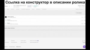 Импорт товаров из Google Таблиц на сайт с подключением корзины