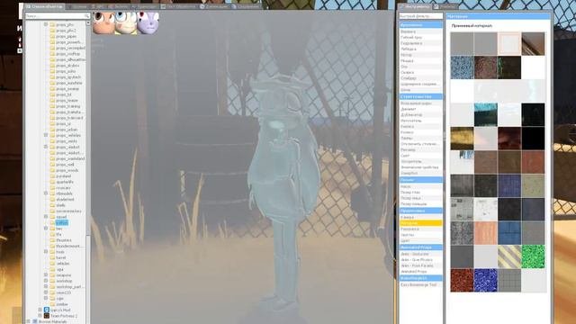 стар против сил зла превращение стар в золотую статую Garrys Mod