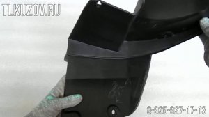 Брызговик Prado 150 задний правый удлиненный серый