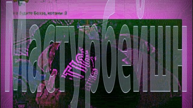 VityaBozz - Мастурбейшн смотреть онлайн