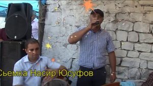 Рутульский фольклор