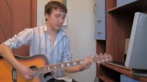 Тёмно алая кровь (cover version)