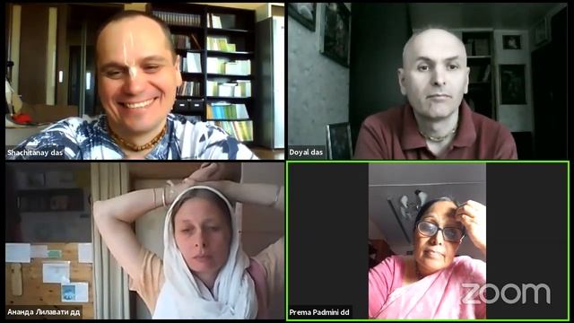 Качества СЛС (ч.4) - Е.М. Према Падмини м. 200625 смотреть онлайн