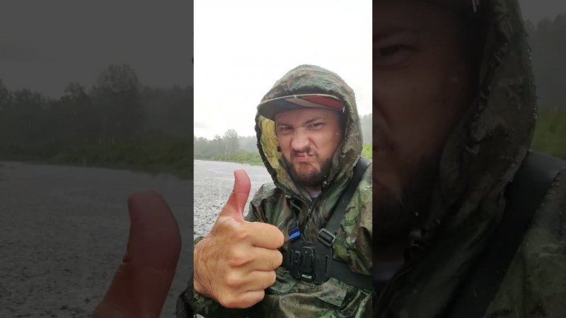 Рыбалка, это отдых!