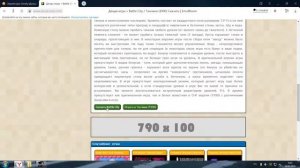 Как скачать Эмуляторы Dendy (Денди) / NES для Windows Ссылка находится внизу