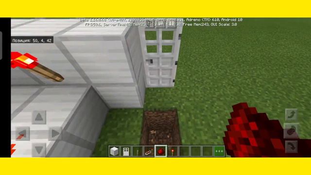Как сделать кодовую дверь в Майнкрафт пе смотреть онлайн