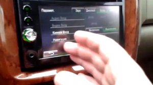 Знакомимся с JVC KW-AV50